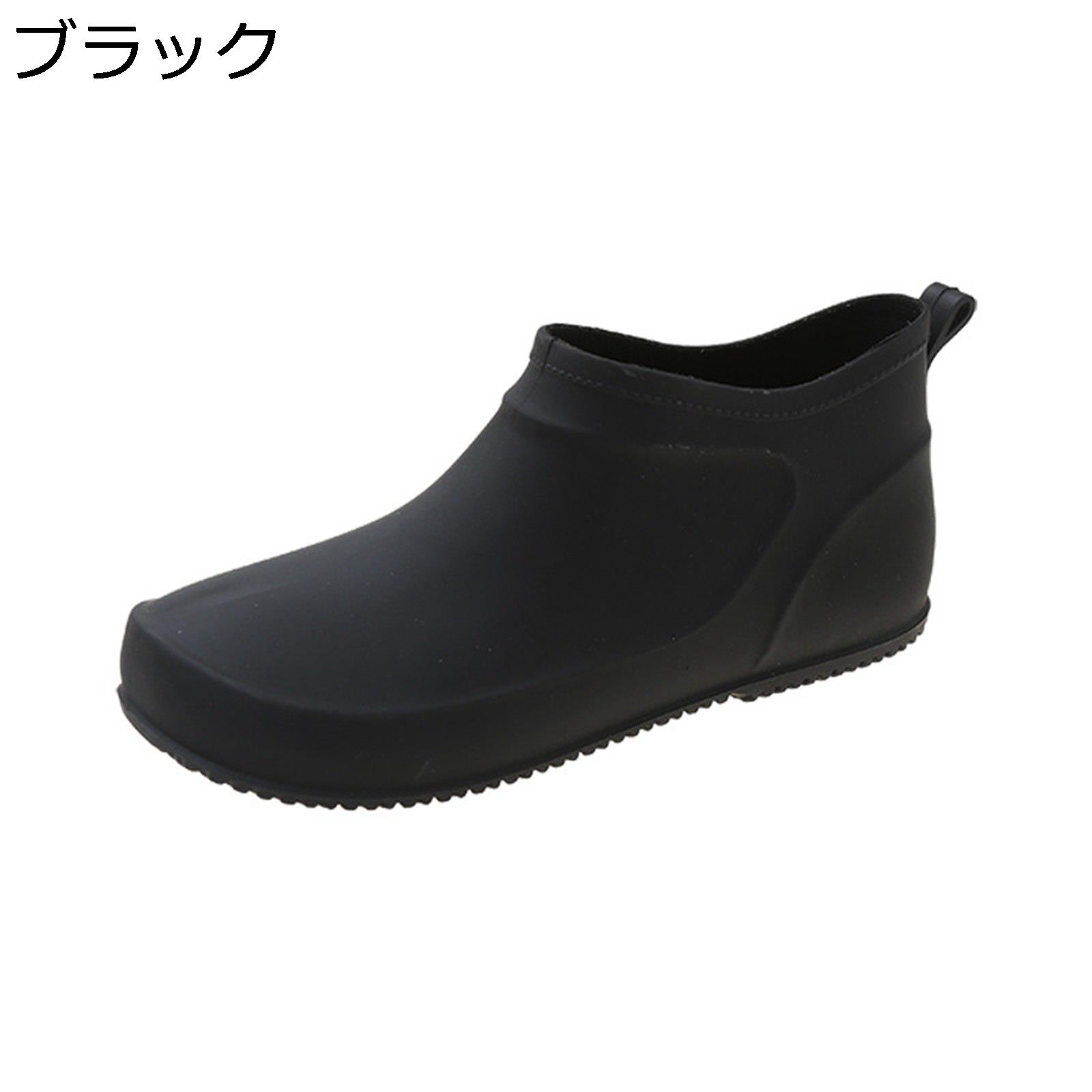 Other - 防水シューズ レインシューズ レディース スリッポン ハイカット 滑りにくい フラット 防水加工 雨の日 梅雨対策 レインブーツ 無地 台風対策 晴雨兼用 雪の日 雪道 耐摩耗性 四季適用 普段