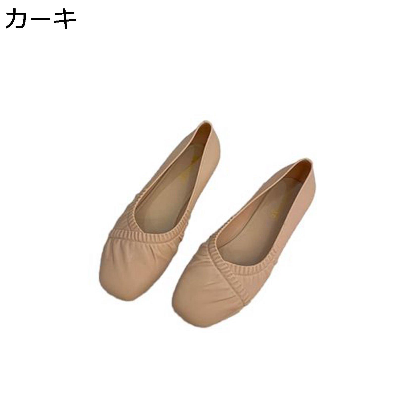 防水シューズ レインシューズ レディース スリッポン 雨用 パンプス ローカット フラット 防水加工 バレエシューズ デイリーシューズ 軽量 滑り止め 無地 春夏秋 通勤 脱ぎ履き簡単 仕事