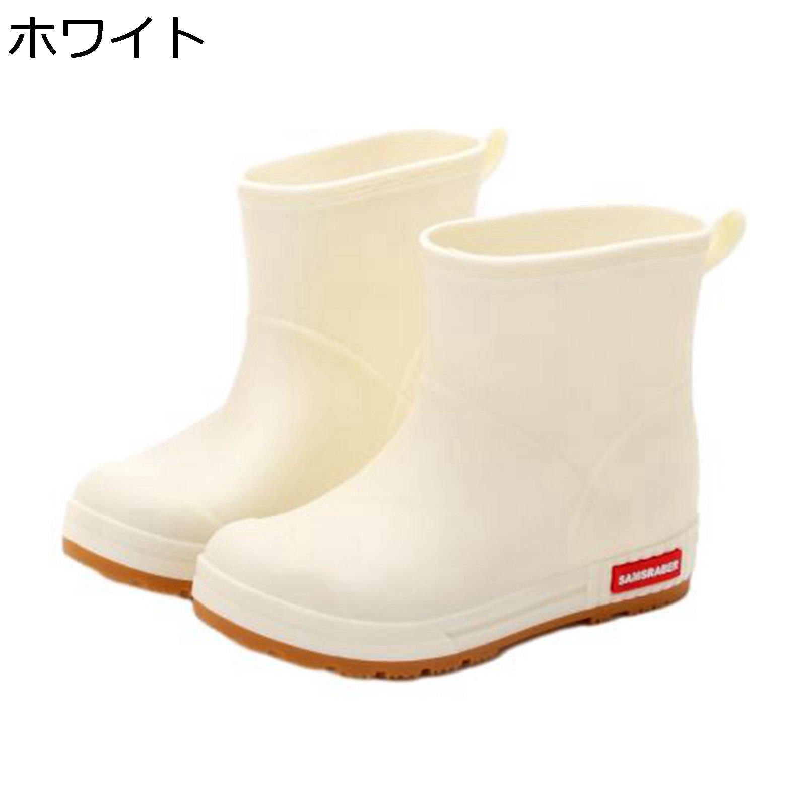 レインブーツ 大きいサイズ レディース ショートブーツ スリッポン フラット 滑り止め レインシューズ 大雨 梅雨 台風 雪の日 完全防水 春夏秋 お出かけ 園芸 花見 泥避 レインシューズ
