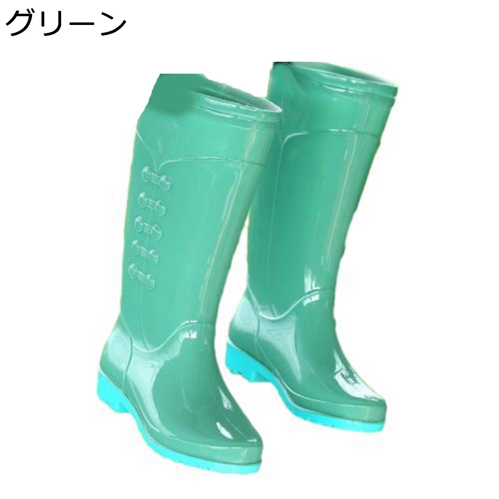レインブーツ レディース ロングブーツ 透明感 PVC スリッポン フラット 大雨 梅雨 台風 雪の日 高い防水力 耐久性 耐滑 耐磨耗性 無地 軽量 脱ぎ履きやすい 春夏秋 バイク用 花見 泥避