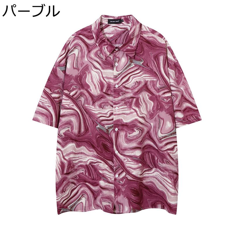樂天商城 - アロハシャツ ビーチシャツ レディース メンズ ストリート系 ハワイ風 絞り染め カジュアル 夏 シャツ 半袖 薄手 プリントシャツ 軽量 通気性 柔らかい ゆったり おしゃれ 結婚式 花火大会 夏祭り