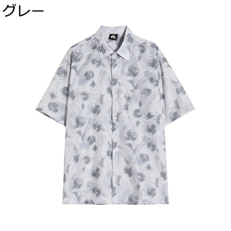 アロハシャツ 派手シャツ ビーチシャツ メンズ 半袖 夏 メンズファッション 韓国風 胸ポケット付き 吸汗通気 カジュアル ゆったり おしゃれ カップル かっこいい 男性用 通学 通勤 バカンス