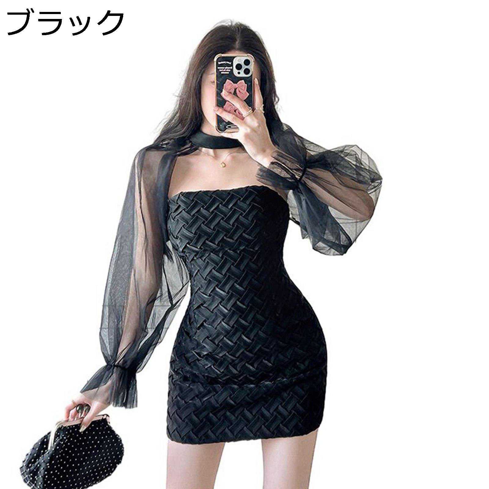 樂天商城 - タイトワンピース ミニドレス カシュクール パフスリーブ チュール 編み込み クラブドレス uネック 着痩せ 長袖 セクシー レディース 春夏 デコルテ ハイウエスト 膝丈 キャバ嬢 クラブ パーティ