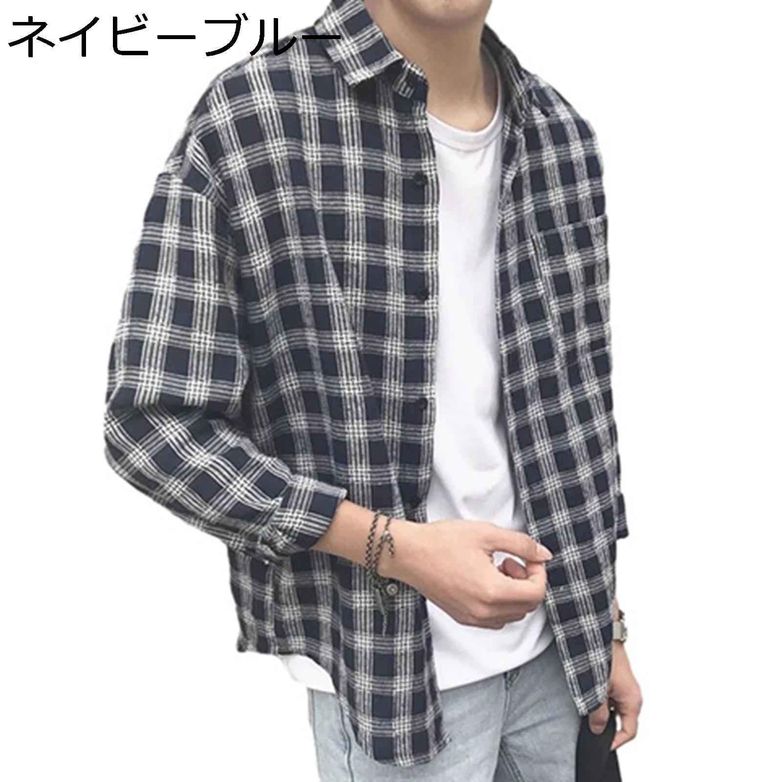 チェックシャツ メンズ 韓国風 薄い 軽い 通気性 チェック柄 耐摩耗 カジュアル ゆったり ファッション 長袖 夏服 シャツ 学生 上着 アウター 柔らかい お出掛け おしゃれ 春夏秋 普段着 部屋着