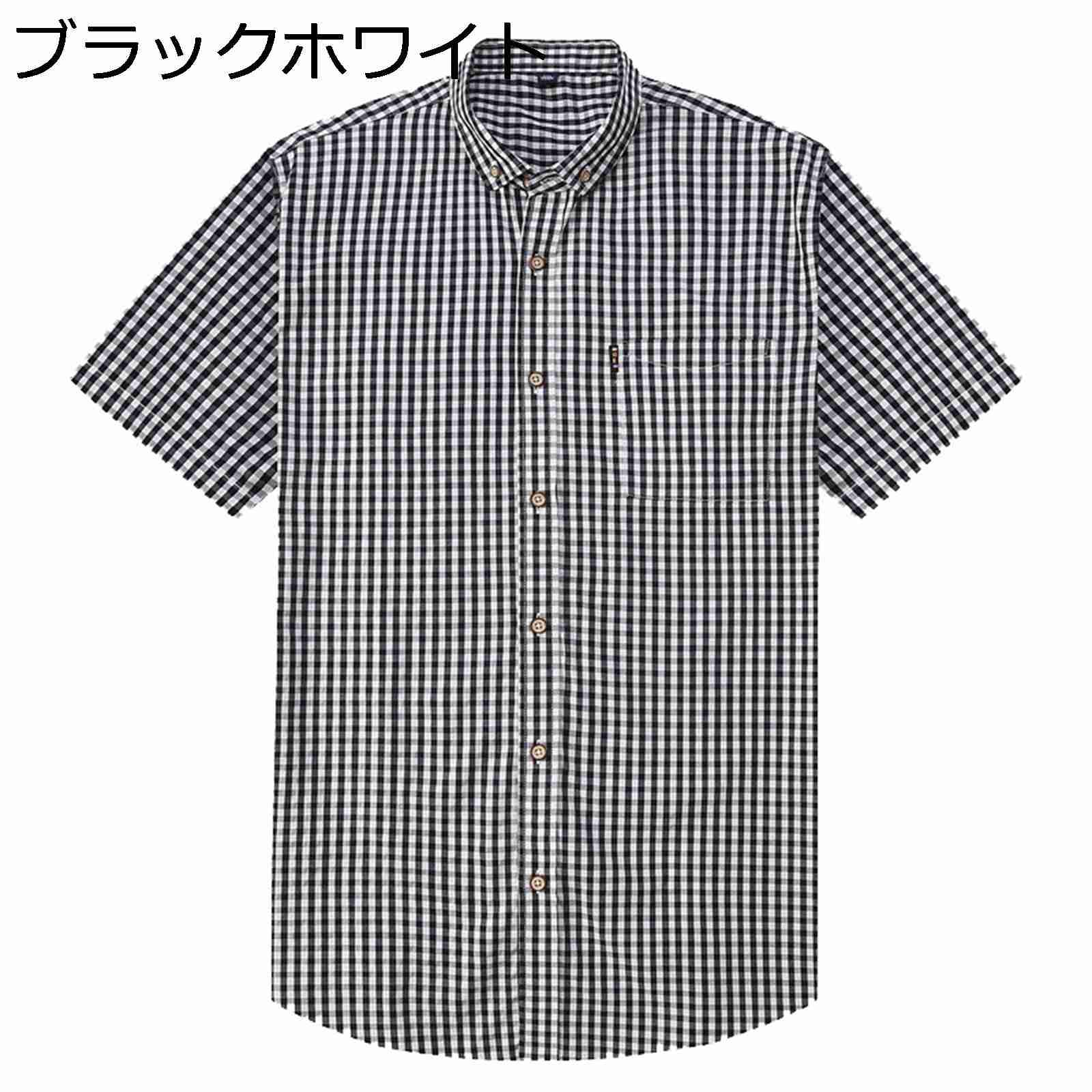 樂天商城 - シャツ メンズ チェックシャツ 純綿 軽量 薄手 吸汗速乾 大きいサイズ チェック柄 スリムフイット カジュアルシャツ 青年 ビジネスシャツ トップス 半袖シャツ 普段着 お出掛け 通勤 サマー