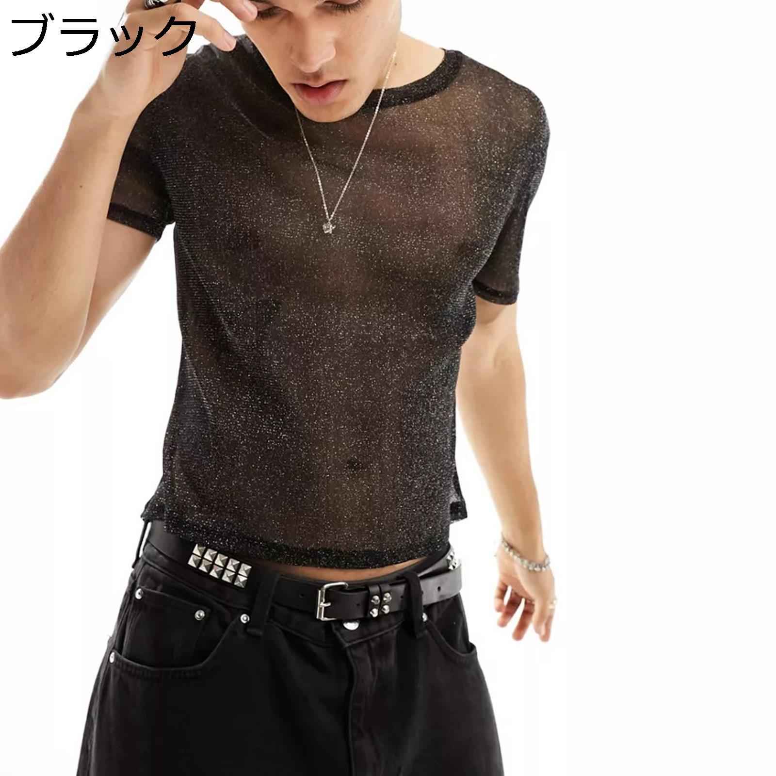 樂天商城 - メンズ Tシャツ 半袖 メッシュ 透ける 5分袖 光沢感 ホスト 原宿 お兄系 個性 セクシー 重ね着 春服 秋着 インナー トレンド ファッション 韓国風 薄い 着痩せ 羽織り 快適 柔らかい ダンス