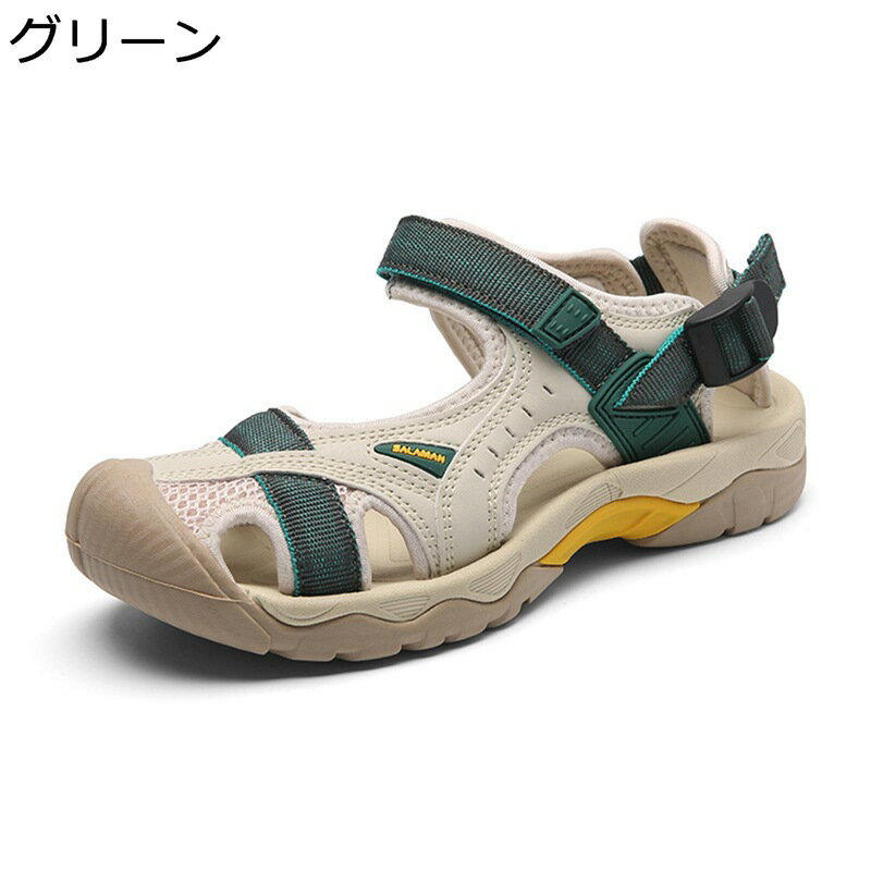 スポーツサンダル 男女兼用 アウトドアサンダル コンフォート 夏 メッシュ 蒸れない 歩きやすい ベルクロ つま先保護 ビーチサンダル カジュアルシューズ 滑り止め ジョギング 登山サンダル 3