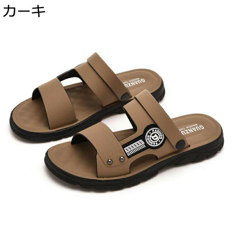 メンズ ビーチサンダル 2way スリッパ カジュアルサンダル コンフォート 夏用 履きやすい 疲れない アウトドア オシャレ 軽量 滑らない ドライバーズシューズ 男性 オフィス 一足両用
