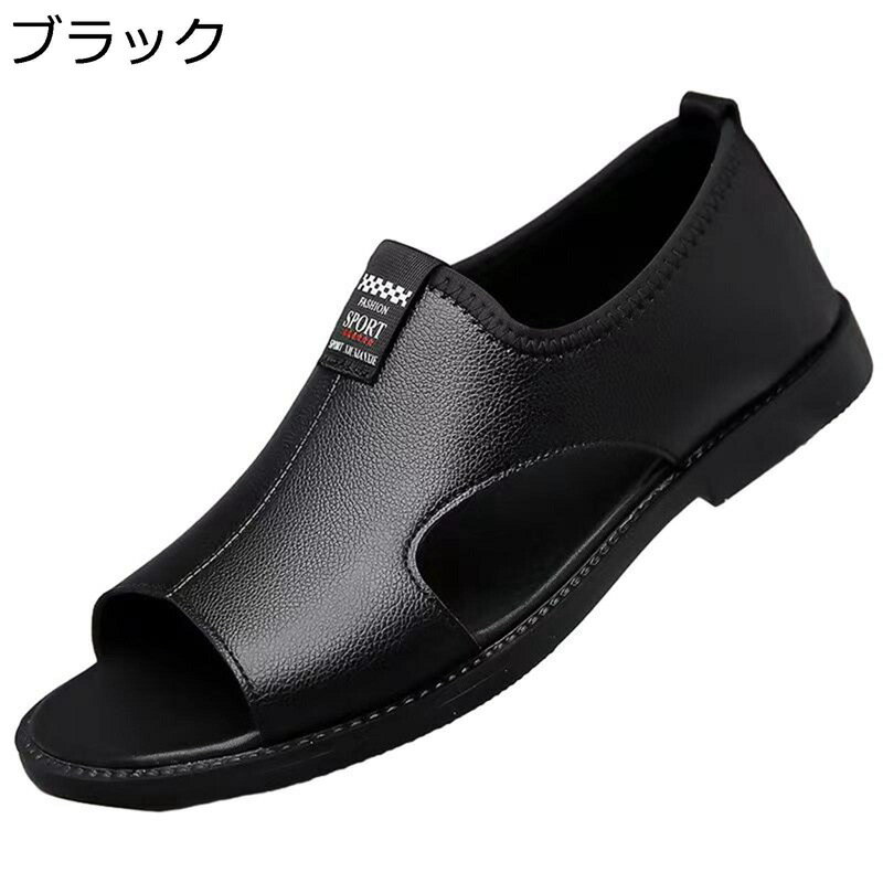 革サンダル 軽量 ビーチサンダル 滑り止め サンダル メンズ スリッポン コンフォート ドライビングシューズ 通気 男性 ビジネス ウォーキングサンダル カジュアル 夏 オフィスサンダル