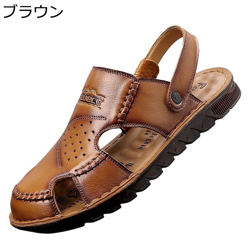 商品画像1