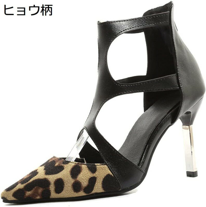 オフィスサンダル レディース ブーティーサンダル ピンヒール 女性 ポインテッドトゥ 低反発 履きやすい 大人可愛い お洒落 ブラック ヒール9cm 日常着用 デート 通勤 結婚式 軽量 クッション 蒸れない 大きいサイズ