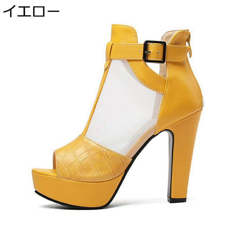 Women'S Shoes - ブーツサンダル 大きいサイズ レディース チャンキーヒール メッシュ バックジップ 11.5cmヒール オープントゥ ストーム ハイヒール バックル付き ショートブーツ オシャレ 舞台 コスプレ