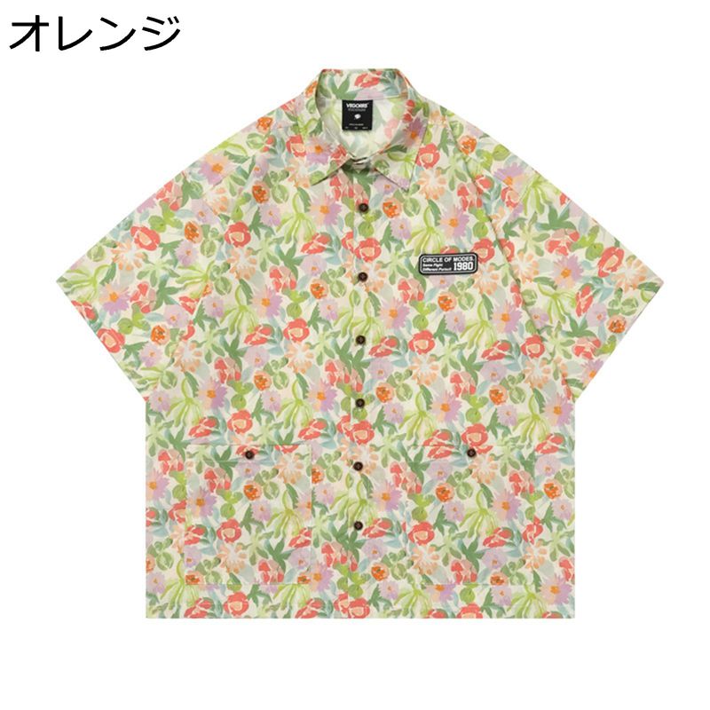 プリントシャツ アロハシャツ 夏服 メンズ 前開き 半袖 ポケット 花柄 オーバーサイズ ボタンダウン カジュアルシャツ 薄い 軽い 日焼け止め uvカット ビーチ リゾート 通気 速乾 hiphop 原宿系 上品