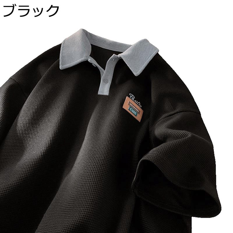 メンズTシャツ切り替えポロシャツ半...