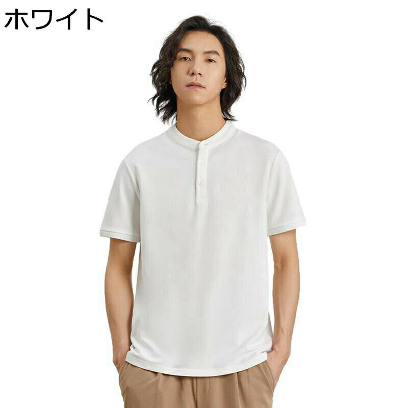 メンズポロシャツ 丸首 ヘンリーネック 丸襟 tシャツ メンズ 五分袖 無地 大きいサイズ 春夏秋 大きいサイズ ゴルフ 細身 ファッション カジュアル 吸汗透湿 薄い ソフト ラガーシャツ 韓国ファッション 青年(4.0)