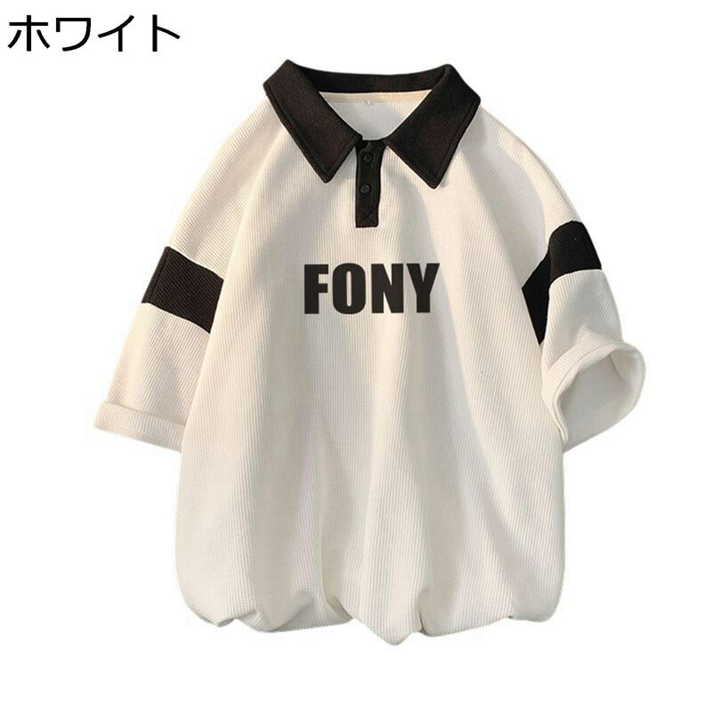 　　　 ◆◇◆人気の秘密◆◇◆ ?サイズ（cm）： M:着丈: 68 バスト: 108 肩幅: 56 袖丈: 51 L:着丈: 70 バスト: 112 肩幅: 58 袖丈: 52 XL:着丈: 72 バスト: 116 肩幅: 60 袖丈: 53 2XL:着丈: 74 バスト: 120 肩幅: 62 袖丈: 54 3XL:着丈: 76 バスト: 124 肩幅: 64 袖丈: 55 【柔らかくて快適】：紫外線対策、軽くて、動きやすい上に、生地の特徴で通気性もすばらしい、汗を早く吸収して乾燥も早いので快適に過ごせます。 【ボタン】通気、透湿、軽量タイプなので暑い日もずっと爽やかな着心地です。 シャツの襟元は2つポタンで、開襟にしてもハイネックにしても着られるのメンズアウトドアシャツ。 【快適】襟元は変形しにくく、長時間着用しても疲れにくい、快適で便利なフィット感、自然で滑らかな、男らしさを示す。 【幅広く使える】 通勤、ゴルフ、テニス、アウトドア、カジュアルウェア、ショッピング、ハイキング、サイクリング、キャンプ、ランニング、トレーニング、旅行、仕事、釣り、ハイキングなど、スポーツからビジネスカジュアルまで幅広くお使いいただけます 　　　◆◇◆注意事項◆◇◆ご覧のモニターの環境、撮影環境により実物と色味が異なって見える場合がございます。湿った状態で他のものと擦り合わせると色が移る恐れがあります。濃色品の洗濯時は、白色、淡色と分けて洗ってください。説明 ご愛顧いただきありがとうございますo( ??? )o 「商品説明」 ?素材使用：ポリエステル ?サイズ（cm）： M:着丈: 68 バスト: 108 肩幅: 56 袖丈: 51 L:着丈: 70 バスト: 112 肩幅: 58 袖丈: 52 XL:着丈: 72 バスト: 116 肩幅: 60 袖丈: 53 2XL:着丈: 74 バスト: 120 肩幅: 62 袖丈: 54 3XL:着丈: 76 バスト: 124 肩幅: 64 袖丈: 55 体型には個人差がありますのでサイズ表記は参考程度でご判断くださいませ。実際の購入では、より大きなサイズを選択できます。 「商品特徴」 おしゃれなややゆったりしたシルエットのメンズ半袖ポロシャツが登場しました！これから夏には一枚だけで男性魅力を演出してくれるポロシャツです。 快適な着心地のTシャツやポロシャツ、パンツまで、豊富なカラーと充実のサイズ展開で、日常をより快適にしてくれるアクティブウェアです ジーンズ、半ズボン、チノパンなど、どんなボトムスとも相性抜群の半袖ポロシャツです、ゴルフやスポーツはもちろん、お洒落着としても通用するデザインと、実用着として優れた性能を持つ1着です。 通勤、仕事、ゴルフ、テニス、アウトドア、カジュアル、ショッピング、旅行、作業、釣り、登山、ハイキング、サイクリング、キャンプ、ランニング、トレーニングなどのシーンに最適です。 「ご注意」 ※手洗い或は洗濯機に対応できます。脱水した後、手でスムーズにしてから干してくださいませ。 ※色の薄いものと一緒に洗濯すると移染する恐れがございますのでご注意ください。水や汗で濡れたまま長時間の放置はしないでください。 ※パソコンのディスプレイの違いで、商品が多少の色違いがあるので、ご了承くださいませ。 本店は他の種類の豊富な商品があります！よければご覧下さい?