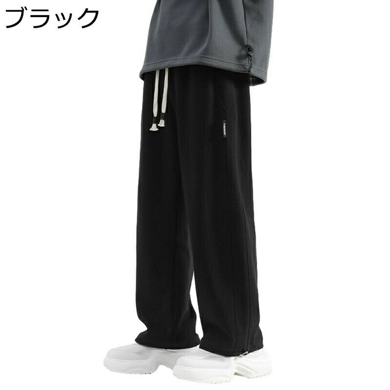 樂天商城 - カジュアルパンツ ストレートパンツ メンズ ゆったり オシャレ 大きいサイズ ズボン シンプル ウエストゴム 紐 スウェットパンツ ジャージズボン ヒップホップ ストリート 通気性 オールシーズン