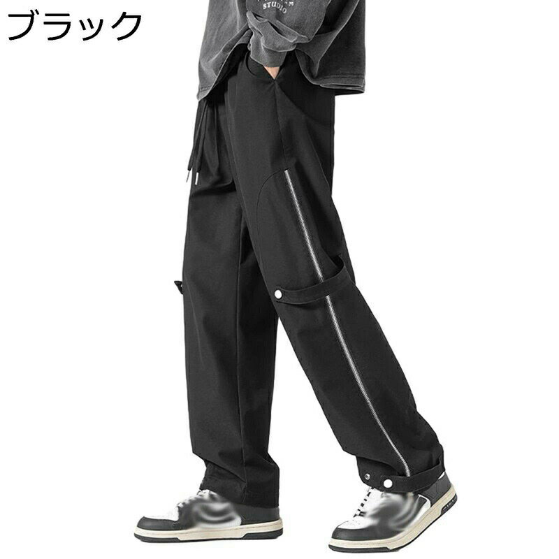 Outdoor - 春秋 カーゴパンツ メンズ ゆったり アウトドア マウンテンパンツ 作業 ルーズシルエット サイドジッパー付き 大きいサイズ 長ズボン 丈夫 ワークパンツ バイク ストリート カジュアル ロングパンツ