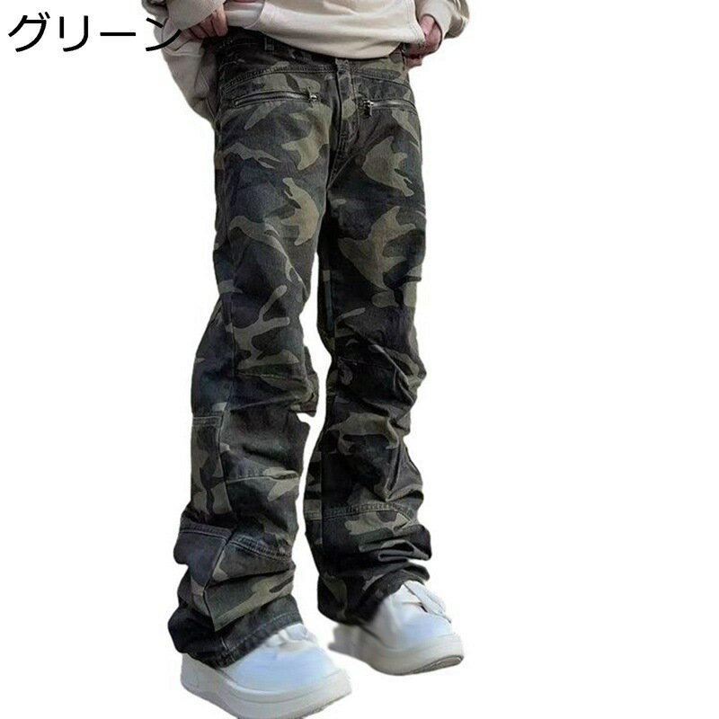 Wear - ロングパンツ カーゴパンツ ミリタリー メンズ 迷彩 カモフラ柄 ゆったり ストレートパンツ 長ズボン ヴィンテージ ストリート系 カッコイイ ヒップホップ カジュアルパンツ 作業服 春服