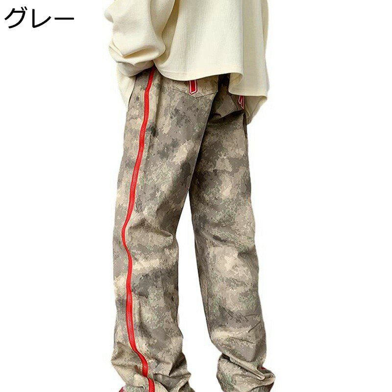 樂天商城 - 迷彩柄 ロングパンツ メンズ カーゴパンツ ゆったり ストレートパンツ カモフラ柄 ズボン ワイド ストリート アメカジ 通勤 通学 作業 アウトドア カジュアル 快適 気持ちいい 春服