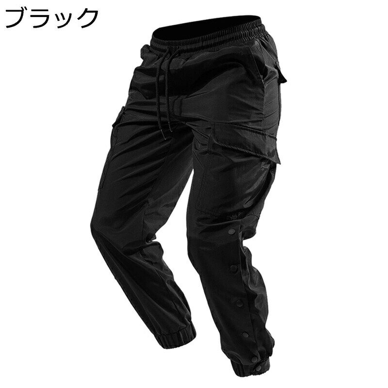 樂天商城 - カーゴパンツ メンズ カジュアルパンツ ゆったり マルチポケット 作業着 アウトドア マウンテン ミリタリー ワークパンツ お洒落 お兄系 スポーツ ストリート ウォーキング 春夏秋