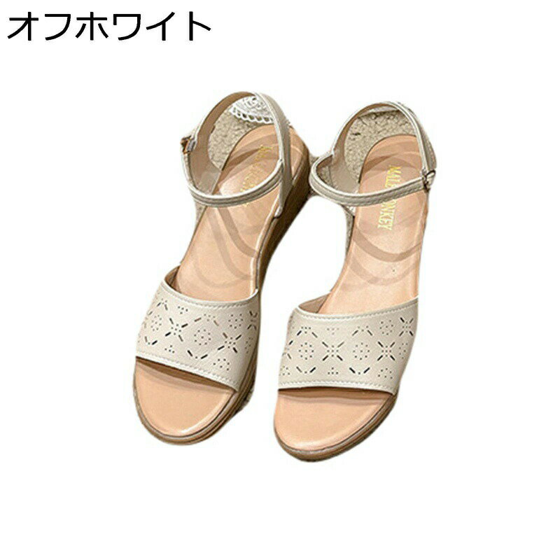 サンダル ウェッジヒール レディース 太めストラップ ウエッジソール 厚底 オープントゥ クッション性 シンプル 美脚 室外 柔らかい 大きいサイズ レザーサンダル カジュアル 婦人 防滑 2