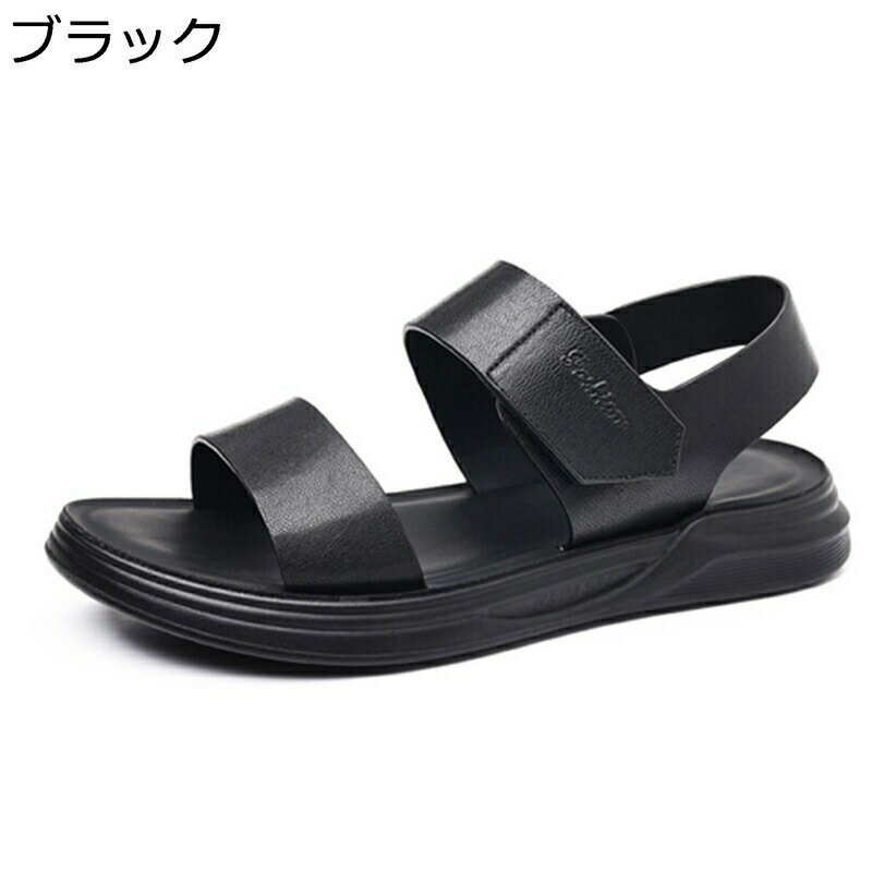 メンズサンダル ビーチサンダル ラム革 レザーサンダル ベルクロ 着脱便利 涼しい コンフォートサンダル 滑りにくい ソフト オールシーズン 外履きサンダル ビーチ 会社用 室内履き 室外