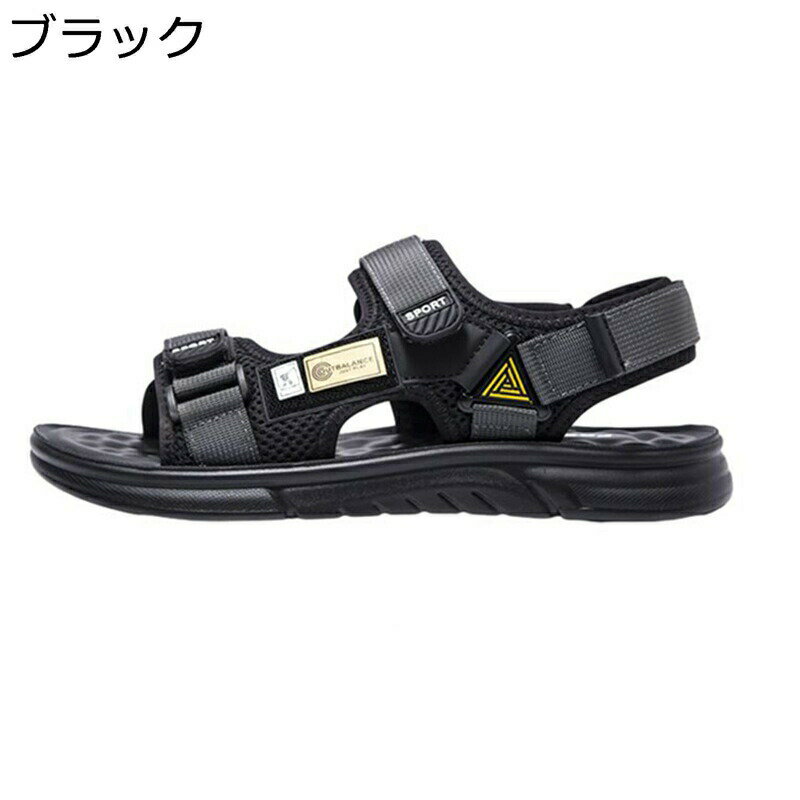 サンダル メンズ スポーツサンダル マジックテープ アウトドアサンダル 足ムレ防止 滑りにくい 軽量 蒸れない 春 夏 カジュアル 日常着用 きれいめ 学生 プレゼント お出かけ リゾート ビーチ 運動 スポーティー