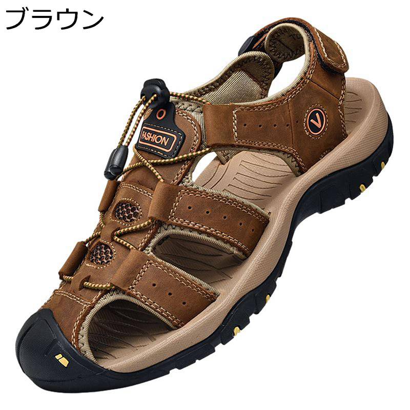 　　　 ◆◇◆人気の秘密◆◇◆ 【牛革製品】履けば履くほど足に馴染む牛革製品。足も蒸れにくい天然皮革で、履き心地もバツグンです。足馴染みの良い牛革を使用した定番のメンズサンダル。 【足保護設計を採用】サンダルのつま先部分には保護設計を採用。牛革が足を包み込んでしっり支えて、足をしっかりと保護、ケガを防ぐ！ 【通気性】360°循環通気を実現し、通気性が抜群！水に濡れてもすぐに乾き夏遊びで履くにはちょうど良い感じです。 【マジックテープ式】マジックテープ式なので脱ぎ履きがとても便利で、後ろストラップは自己甲高さにより調整できます。 【適用場合】普段は使いし、海、ビーチ、プール、キャンプ、アウトドア、休日、外出にも大活躍。水遊びに、海水浴に、散歩やお出掛け、アウトドアシーンなどマルチに活躍できます！ 　　　◆◇◆注意事項◆◇◆ご覧のモニターの環境、撮影環境により実物と色味が異なって見える場合がございます。湿った状態で他のものと擦り合わせると色が移る恐れがあります。濃色品の洗濯時は、白色、淡色と分けて洗ってください。説明 ?ようこそいらっしゃいませ? 「商品紹介」 ?表地：レザー ?ソール素材:ゴム 「商品特徴」 ?サンダルのつま先部分には保護設計を採用。足を包み込んでしっり支えて、足をしっかりと保護、ケガを防ぐ！ ? 通気性抜群の素材を使用する上に、空気を良く通すデザインも設計されました。ムレにくいです。 ? 耐久性や滑り止め機能デザイン重視の靴底 長時間履いても履き心地いい。この季節の定番カジュアルサンダル。 ?軽くて履き心地抜群 まるで素足のような履き心地、「海外旅行・川遊び・プール海水浴・ビーチ・マリンスポーツ・シュノーケリング・釣りなど」はもちろん「運転用・散歩・お出掛け・室内」のシューズとしても便利です。 ????????????????????「ご注意」???????????????????????? ?ご覧頂く際の環境やお使いのパソコン環境及び携帯電話の動作環境などにより、商品画像の色が実際の商品と若干異なる場合がございます。 ?狭い足の場合、大きさは正しいです。しかし、あなたが広いフィッティングの場合は、通常よりも1サイズ大きく注文することをお勧めします。 ?本店は他の種類の豊富のシューズがあります！よろしければご覧下さい！?