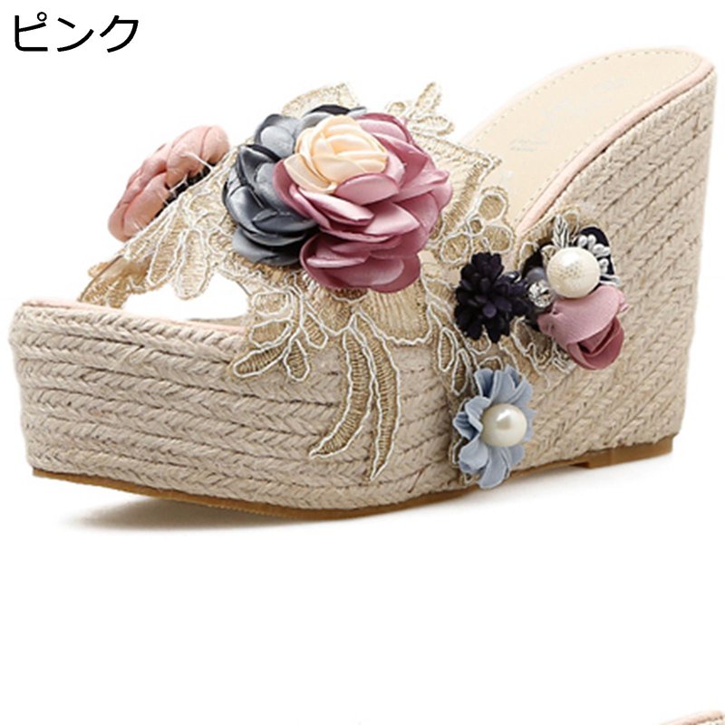 樂天商城 - ウェッジミュール サンダル 麻 編み 草編み 花飾り スリッパ サボ レディース 11.5cm ハイヒール ウェッジソール 厚底 身長アップ 細身 可愛い ファッション 夏 ウェディング パーティー