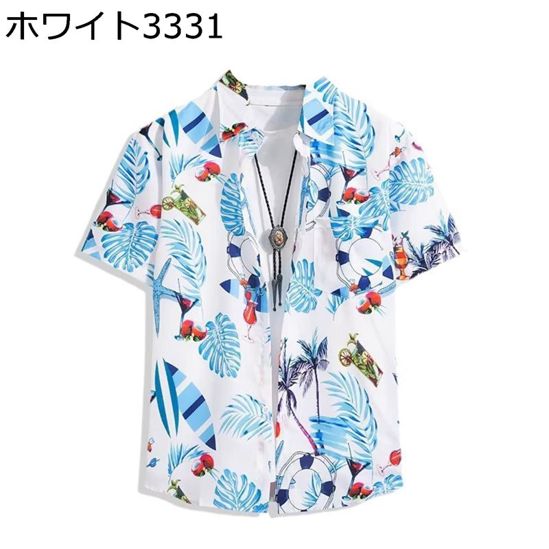 　　　 ◆◇◆人気の秘密◆◇◆ 体重推薦：「M」45-52kg　「L」52-60kg　「XL」60-65kg　「2XL」62-73kg　「3XL」72-78kg 詳しいサイズは左画像をご覧くださいませ〜 良好な色堅牢性。表面の摩擦により、毛玉になりなくて、何度も洗って縮みません、お手入れ簡単。 クールな春夏秋色系、豊富な色を選択可能、奥ゆかしいファッションの上品さで視覚的に日常の着回し活力を呼び覚まします。 速乾性、UVカット紫外線対策、抜群の素材が使われており、どんな動きにも体のラインに沿うようなフィット感、長時間の着用穿き心地も快適。 　　　◆◇◆注意事項◆◇◆ご覧のモニターの環境、撮影環境により実物と色味が異なって見える場合がございます。湿った状態で他のものと擦り合わせると色が移る恐れがあります。濃色品の洗濯時は、白色、淡色と分けて洗ってください。説明