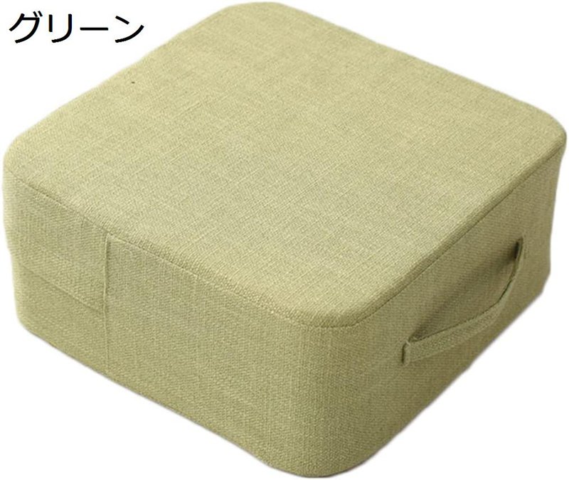 座布団 クッション 極厚 高反発 フロアクッション 硬め 座椅子 おしゃれ 持ち運び ...