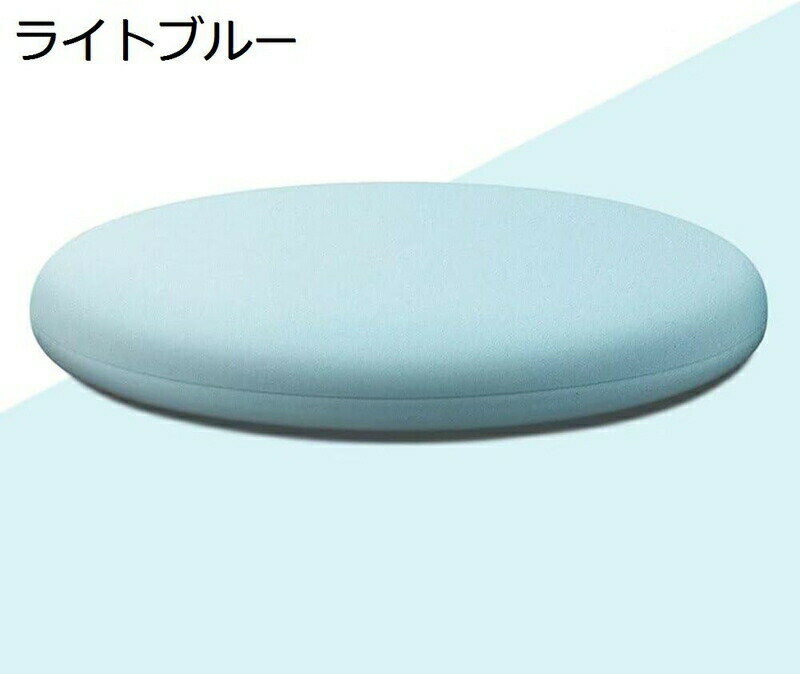 チェアパッド 座面クッション 座布団 クッション 低反発 四季通用 円形 洗える 座り心地良い 直径約30cm/35cm/40cm/45cm/50cm/60cm