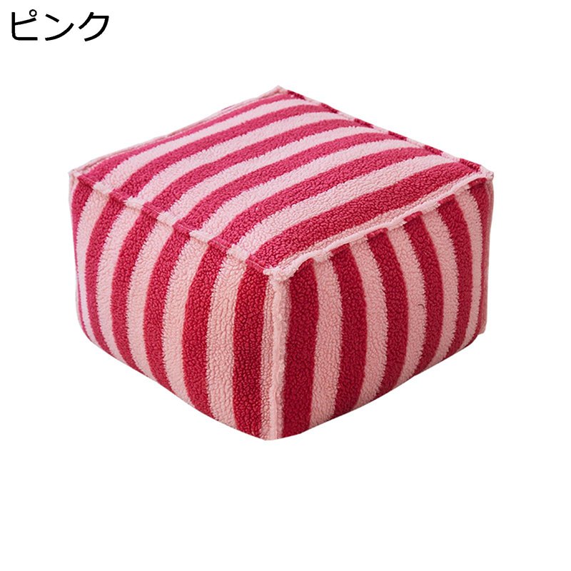 Natural Materials - 座布団 ざぶとん 45x45x30cm 縞柄 足置き ミニソファー クッション 畳用 床用 サボ ストライプ 抱き枕 清潔やすい カバー洗える 高弾力 ソフト シンプル 装飾枕 ギフト ブラック ピンク ブルー