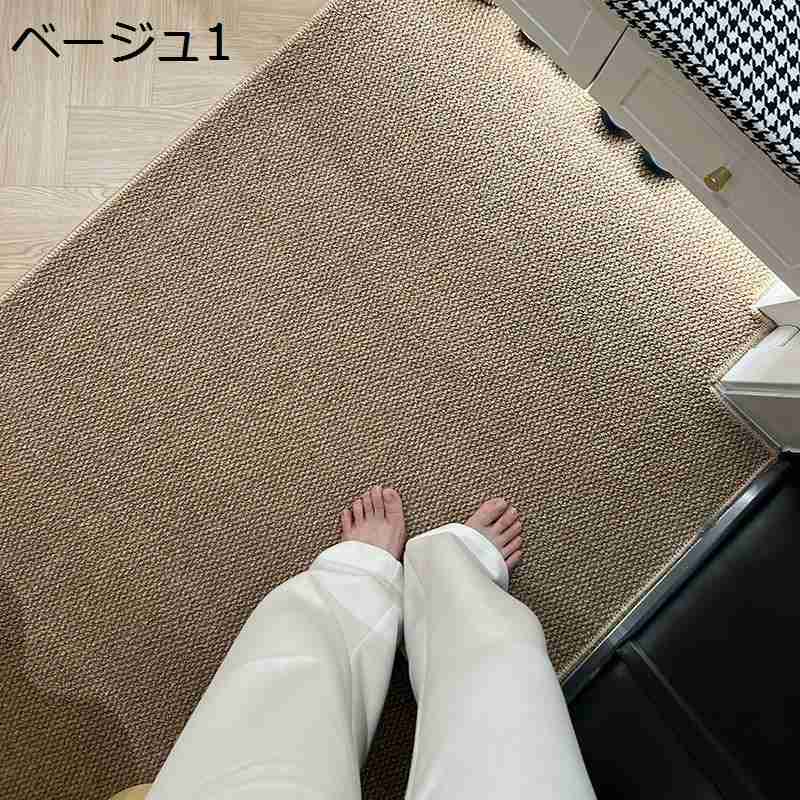 Water-Repellent Carpets - カーペット ラグマット ラグカーペット 大きいサイズ ナチュラル シンプル 柔らかい フロアマット 耐摩耗性 防音 滑り止め 転倒防止 速乾性 ドアマット 洗える リビング 子供部屋 床保護 デコレーション オールシーズン対応