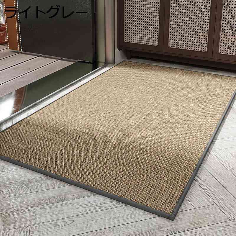 樂天商城 - ラグカーペット 玄関マット リビングマット 亜麻 リネン 無地 シンプル フロアマット 耐摩耗性 静音性 滑り止め 転倒防止 居間用 床保護 デコレーション オールシーズン