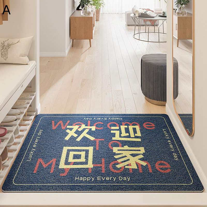 3帖用（176 cm×261 cm） - 玄関マット 室内・屋外 泥除けマット 滑り止め加工 シンプル 家庭用 INS風 防カビ 清潔簡単 泥落としマット 耐磨耗性 ドアマット 入口マット 店舗用玄関マット 美容院 レジャー施設