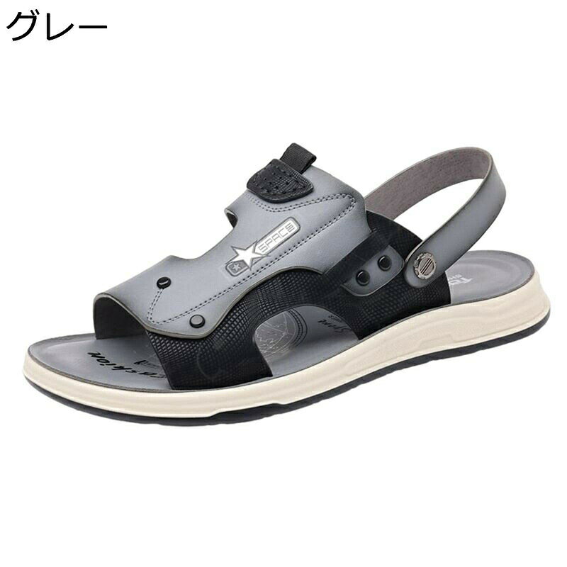 メンズ ビーチサンダル puレザーサンダル 2way履き サマーサンダル サンダル ビーサン アウトドアサンダル コンフォートサンダル 夏用 男性 普段履き トラベル ビーチ 外履き 防滑