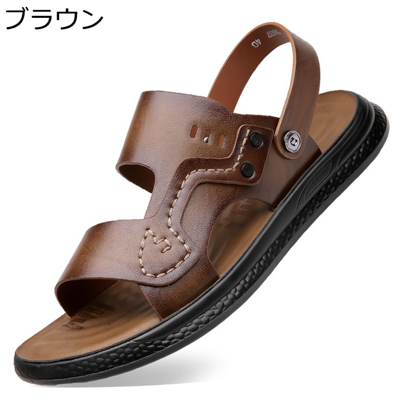 ビーチサンダル サンダル 本革 メンズ レザーサンダル カジュアルシューズ スリッパ 2way 男性用 2way履き 夏用靴 旅行 アウトドアサンダル 軽便 歩きやすい 柔軟 屈曲 滑りにくい 耐摩耗 2