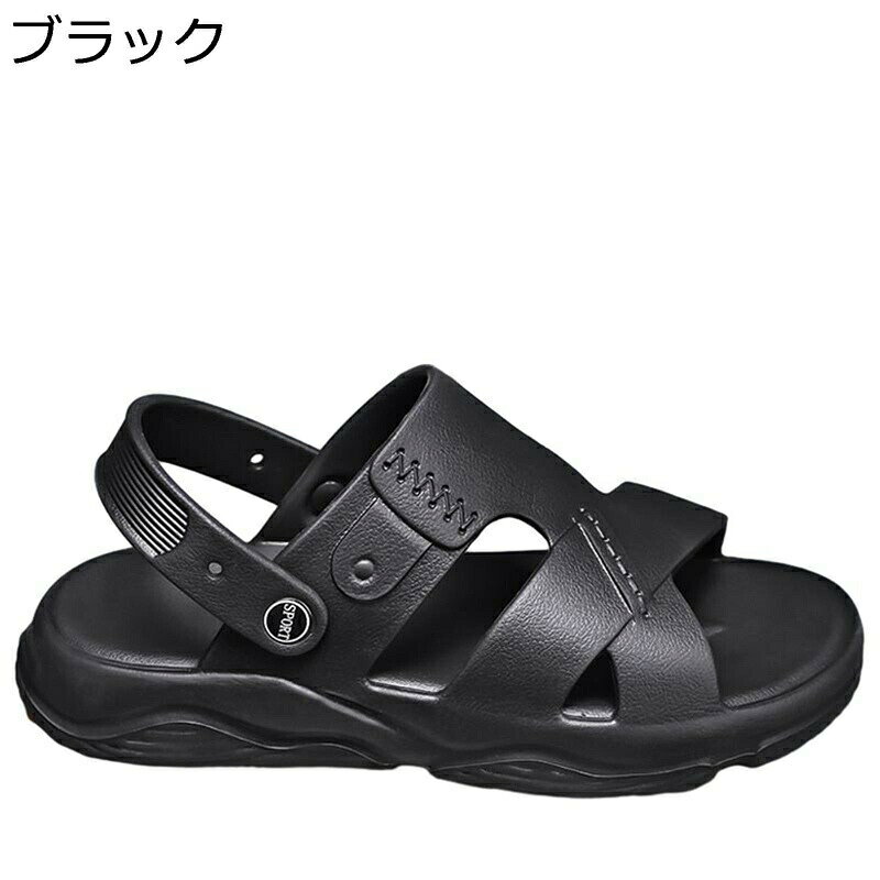 舒适凉鞋 - サマーサンダル メンズサンダル ビーチサンダル 2way 大きいサイズ 2way履き 着脱便利 通気速乾 蒸れない コンフォートサンダル すりっぱ 着脱やすい ファッション キャンプ 運転 ウォーキング
