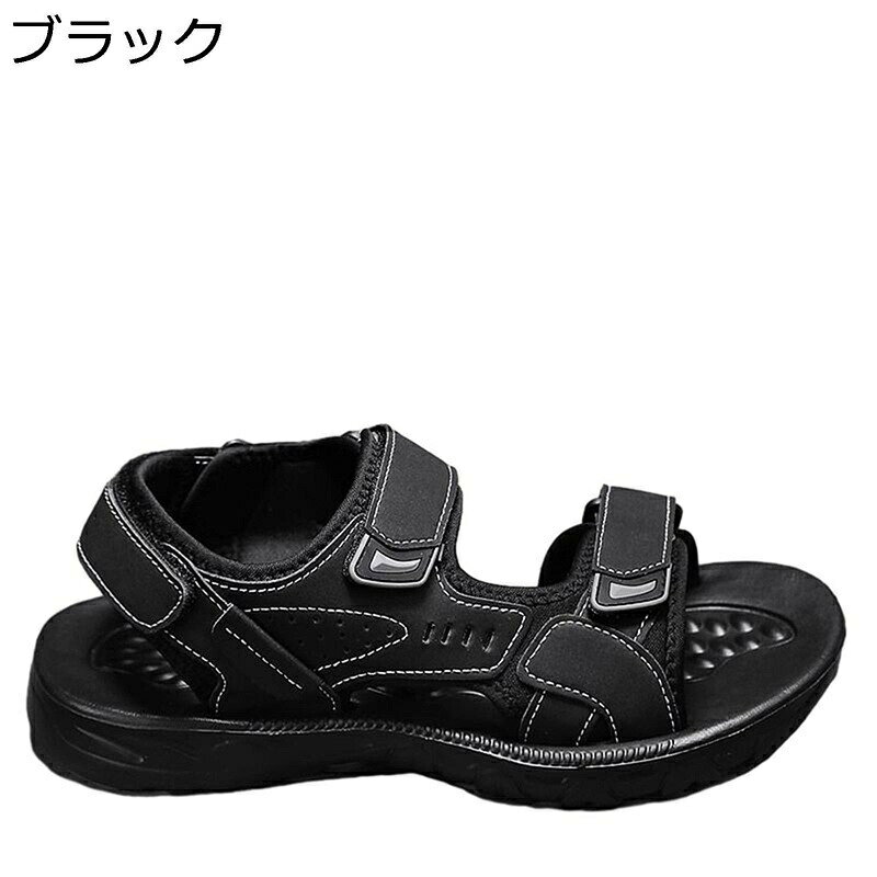 　　　 ◆◇◆人気の秘密◆◇◆ 【とても細かい皮】柔軟なとても細かい皮革を採用して、質感は柔軟で心地良くて、美しい流行、上足が心地良いです。拘りはシルエットやカタチにとどまらず、素材感にもしっかりと、だからこそのずっと愛していきまたいと、だからこそのずっと愛していきたいと思っていただけるよな。 【ゴム】靴底も軽量の合成ゴムを使っておりますので、程良いクッション性があり、耐久性に優れております。 【マジックテープ】マジックテープ式なので脱ぎ履きがとても便利で、なのにしっかり固定されるので歩行時や活動時に脱げるなどの心配もありません。 【ソール】弾力性に優れたソールが、足裏にフィットするので長時間履いても疲れにくいです。 【場合】軽量で歩きやすいビーチサンダルです、普段は使いし、海、祭り、アウトドア、トラベル、外出など夏場にはピッタリのアイテムです。旅行や様々な行事のシーンに合わせやすいデザインに仕上げました 。 　　　◆◇◆注意事項◆◇◆ご覧のモニターの環境、撮影環境により実物と色味が異なって見える場合がございます。湿った状態で他のものと擦り合わせると色が移る恐れがあります。濃色品の洗濯時は、白色、淡色と分けて洗ってください。説明 /////////////////ようこそいらっしゃいませ////////////////// 【基本情報】 ・対象：メンズ ・メイン素材:puレザー ・ソール素材：ゴム ・サイズ展開：23.5/24.0/24.5/25.0/25.5/26.0/26.5/27.0/27.5/28.0/28.5cm 【商品紹介】 ・汗をしっかりと吸ってくれるものであれば、蒸れが発生しにくくなり、雑菌の繁殖を減らせるので、足の臭いに対して効果的と言える。 ・柔軟性のある軽快な靴底とクッション性のあるインソールで履き心地が良く大人の方に特におすすめ。 ・軽量でフラットなソールなので履きやすく、滑りにくいソールで雨の日でも安心です。 ・クルマの運転、ドライビングサンダルとしてはもちろん、社内履きや事務所履き、ビジネスサンダルにおすすめです。 ????????????????????「ご注意」???????????????????????? ?ご覧頂く際の環境やお使いのパソコン環境及び携帯電話の動作環境などにより、商品画像の色が実際の商品と若干異なる場合がございます。 ?狭い足の場合、大きさは正しいです。しかし、あなたが広いフィッティングの場合は、通常よりも1サイズ大きく注文することをお勧めします。 ご来店ありがとうございます