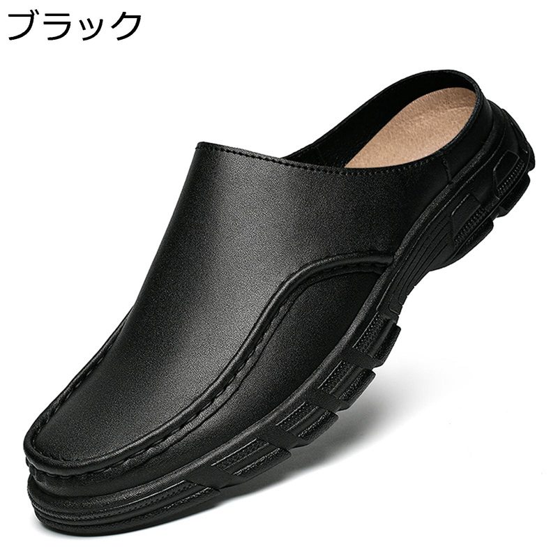 商品画像2