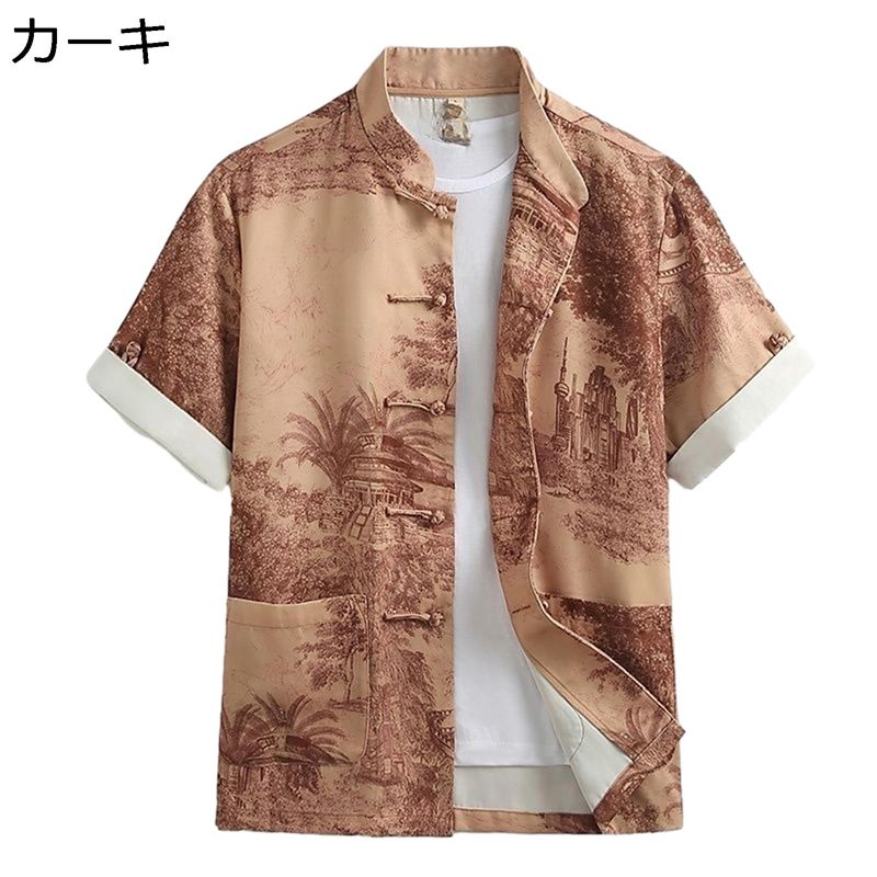 メンズ シャツ 半袖 チャイナシャツ 夏 tシャツ プリントシャツ チャイナ風 ヴィンテージ カッコイイ カジュアル スリムフイット おし..