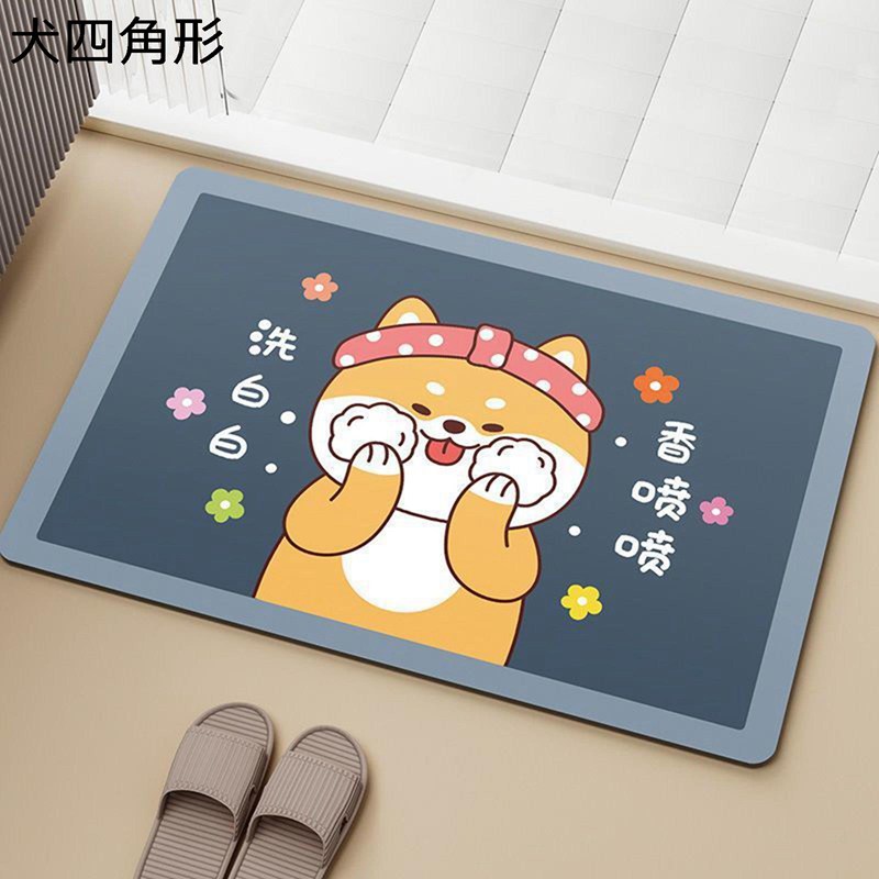 樂天商城 - バスマット お風呂マット 足ふきマット 吸水 速乾 滑り止め付き かわいい 丸洗い ソフト 低反発 転倒防止 カーペット 出入り口マット 洗面所 脱衣所 家庭用 赤ちゃん お年寄り