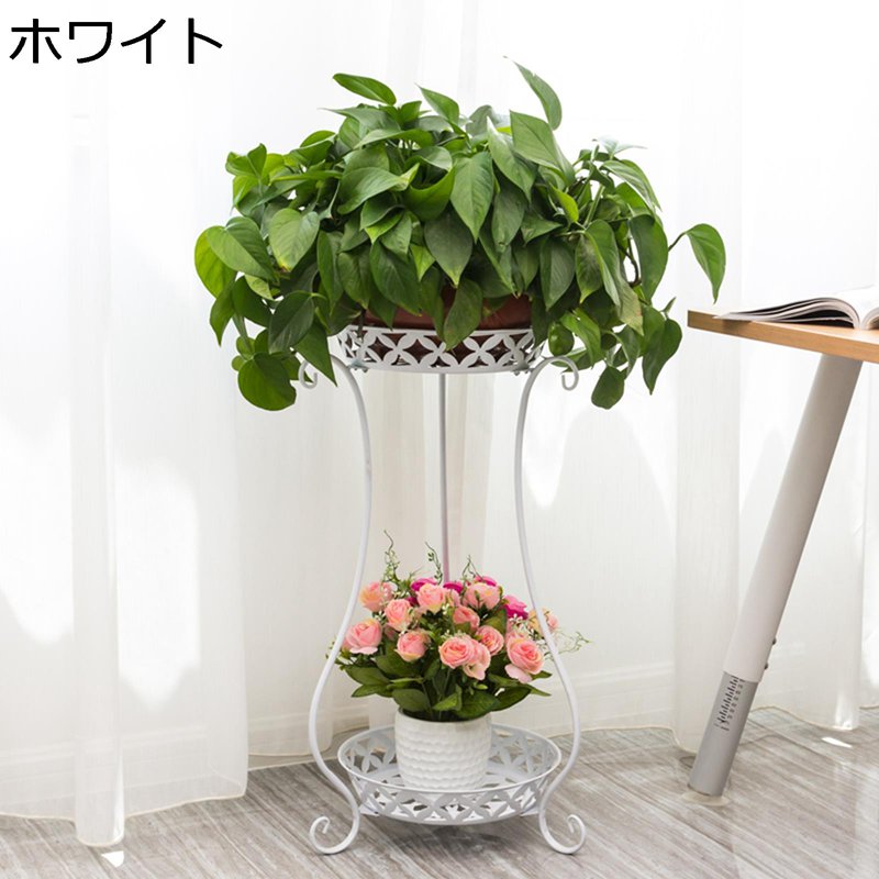 フラワースタンド 2段 ガーデンラック 植木鉢 鉢置き 屋外室内用 北欧 盆栽棚 植物棚 園芸ラック 簡単組み立て 安定性 おしゃれ 花台 植木台 スタンド プランター 観葉植物 玄関 ベランダ リビング