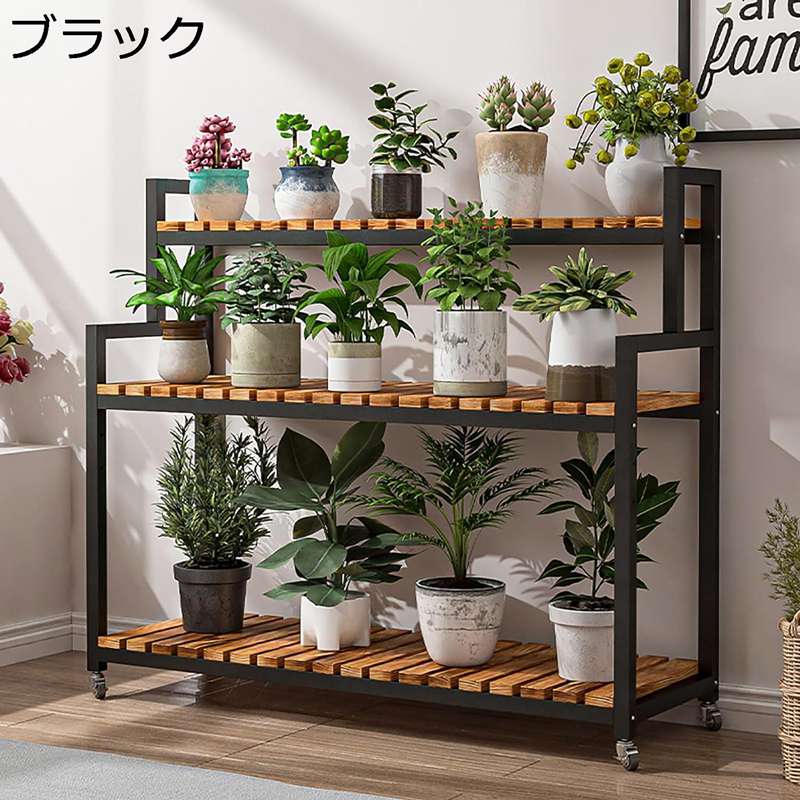 樂天商城 - フラワースタンド アイアン 3段 観葉植物 ガーデニング 棚 プランタースタンド 花台 室内&屋外 プランターラック 白 ブラック
