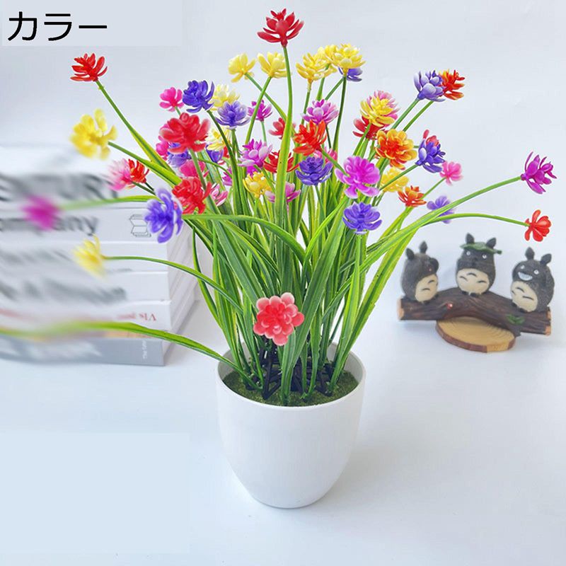 Other Succulents - 造花セット 造花インテリア 鉢植え カスミソウ 枯れない花 装飾花 観葉植物 リアル 本物そっくり お世話不要 ミニ花器 北欧 アート ins 敬老の日 お祝い 部屋飾り ギフト花束 ホームガーデン