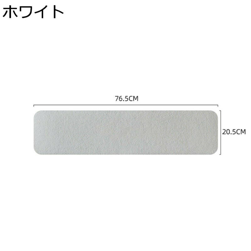 Door Mats - 階段マット カーペット 20.32x76.2cm 10枚入り 吸着マット 起毛タイプ スリップ防止 滑り止め 傷防止 自己吸着式 洗いやすい 折り曲げ無し 防音 転倒防止 防水 耐磨耗性 子供 犬猫対策