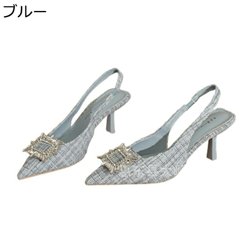 樂天商城 - スリングパンプス ハイヒール パンプス レディース サンダル 美脚 おしゃれ 7.5cmヒール ピンヒール チェック柄 ラインストーンビット付き 素足 通気性 カジュアル 婦人靴