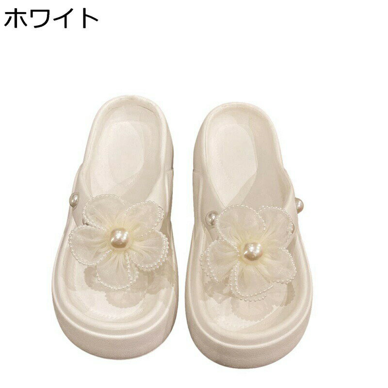 ビーサン トングサンダル ミュール サボ ビーチサンダル レディース パール 花飾り サボ トングサンダル ウェッジソール かわいい 身長..